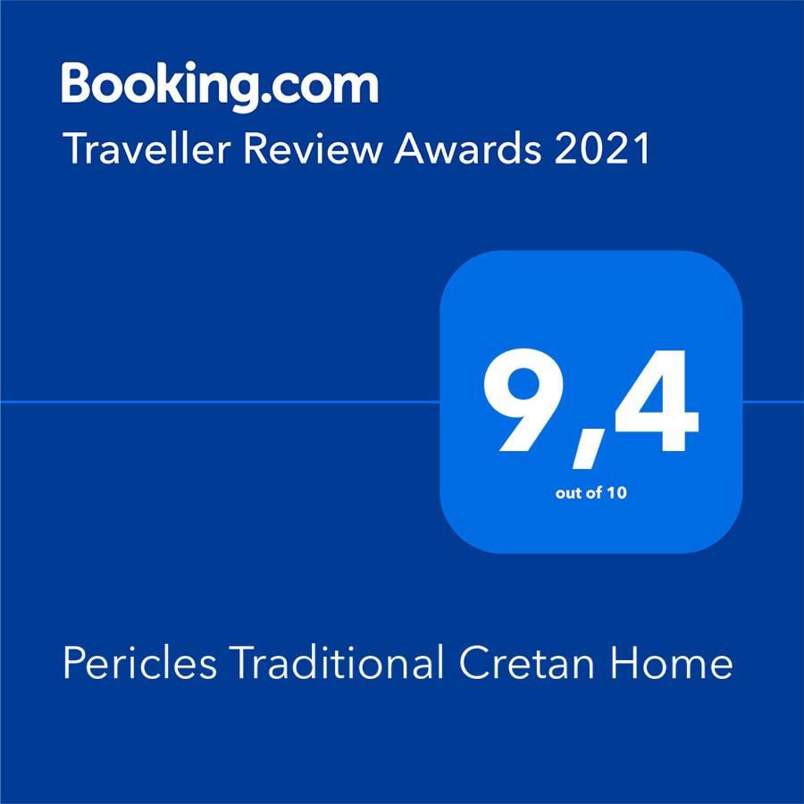 Pericles Traditional Cretan Home Stavrokhorion Dış mekan fotoğraf