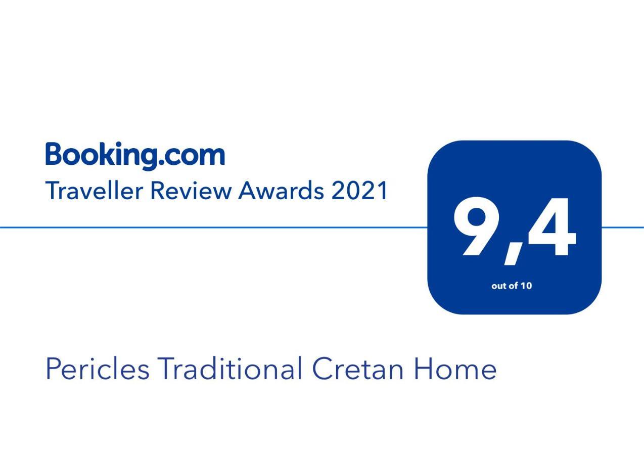 Pericles Traditional Cretan Home Stavrokhorion Dış mekan fotoğraf